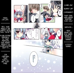 Page 7 of Only for You