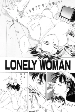 Page 127 of Secret Plot