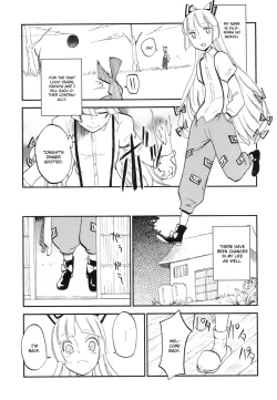 Page 4 of NTR crisis