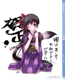 Page 35 of C82 CUFFS/Sphere/CUBE mini Visual Fan Book