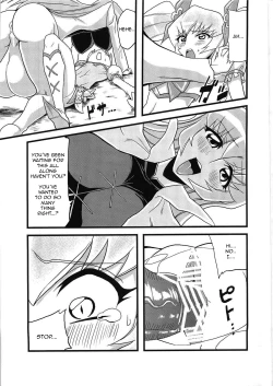 Page 4 of Hentai Sunshine