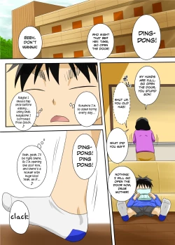 Page 2 of Muchichan to Eroi Koto Suru ze!