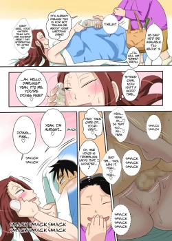 Page 40 of Muchichan to Eroi Koto Suru ze!