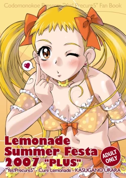 Page 6 of Lemonade Summer Festa 2007 PLUS