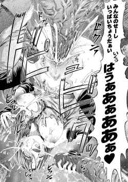 Page 60 of Fairy Tales