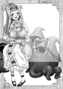 Page 7 of Tentacle Virgin