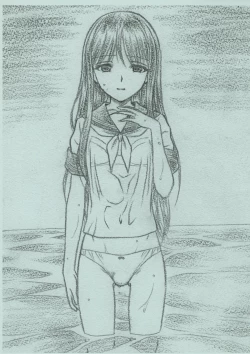 Page 3 of EXTRA "C" COMITIA101 Ban