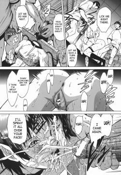 Page 111 of Sei Shokusha | Sperm Eater