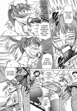 Page 135 of Sei Shokusha | Sperm Eater