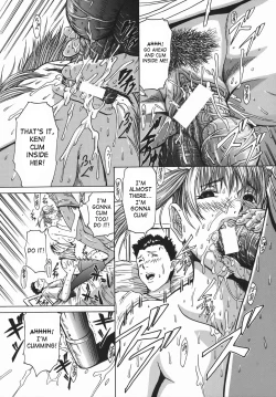 Page 142 of Sei Shokusha | Sperm Eater