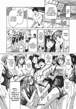 Page 169 of Sei Shokusha | Sperm Eater