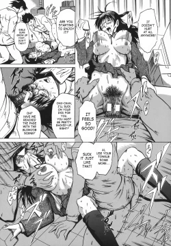 Page 23 of Sei Shokusha | Sperm Eater