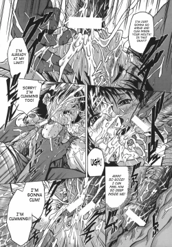 Page 49 of Sei Shokusha | Sperm Eater