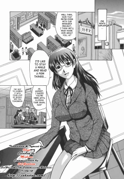 Page 8 of Sei Shokusha | Sperm Eater