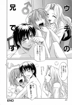 Page 20 of Girl's Roles