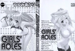 Page 2 of Girl's Roles