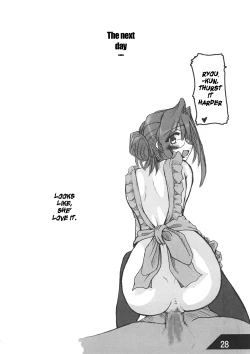 Page 28 of Oreteki Crossbomber