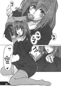 Page 9 of Oreteki Crossbomber