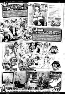 Page 369 of Girls forM Vol. 02
