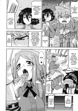 Page 124 of Akuma de Konkatsu! | Marriage life with Demons