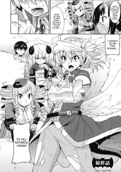 Page 138 of Akuma de Konkatsu! | Marriage life with Demons