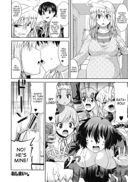 Page 159 of Akuma de Konkatsu! | Marriage life with Demons