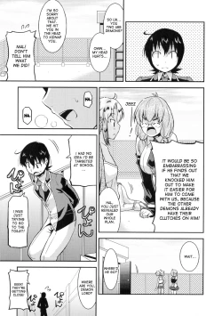 Page 51 of Akuma de Konkatsu! | Marriage life with Demons