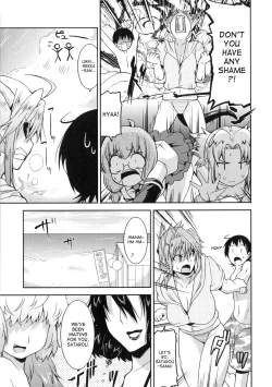 Page 69 of Akuma de Konkatsu! | Marriage life with Demons