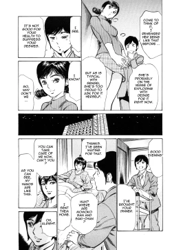 Page 108 of Hotel de Dakishimete Vol. 5 - Momoiro Toiki