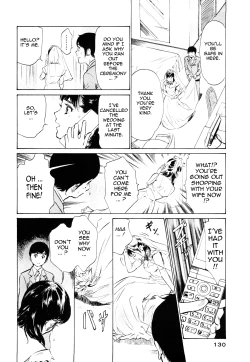 Page 129 of Hotel de Dakishimete Vol. 5 - Momoiro Toiki