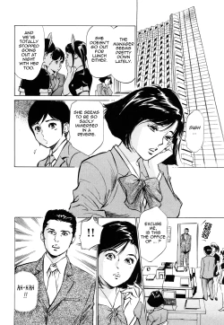 Page 145 of Hotel de Dakishimete Vol. 5 - Momoiro Toiki