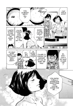 Page 151 of Hotel de Dakishimete Vol. 5 - Momoiro Toiki