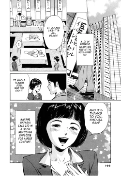 Page 165 of Hotel de Dakishimete Vol. 5 - Momoiro Toiki