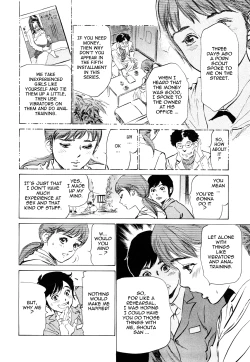 Page 30 of Hotel de Dakishimete Vol. 5 - Momoiro Toiki