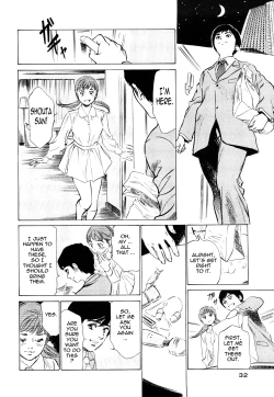 Page 32 of Hotel de Dakishimete Vol. 5 - Momoiro Toiki