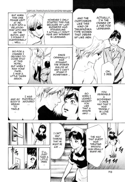 Page 69 of Hotel de Dakishimete Vol. 5 - Momoiro Toiki