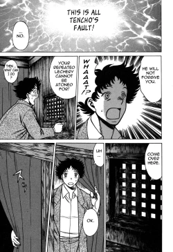 Page 111 of Nanairo Karen × 2: Cosplay Lovers | Karen Chameleon Vol. 2