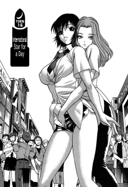 Page 143 of Nanairo Karen × 2: Cosplay Lovers | Karen Chameleon Vol. 2