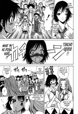 Page 151 of Nanairo Karen × 2: Cosplay Lovers | Karen Chameleon Vol. 2