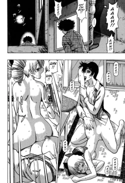 Page 180 of Nanairo Karen × 2: Cosplay Lovers | Karen Chameleon Vol. 2