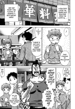 Page 49 of Nanairo Karen × 2: Cosplay Lovers | Karen Chameleon Vol. 2