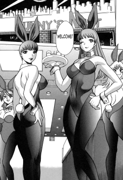 Page 53 of Nanairo Karen × 2: Cosplay Lovers | Karen Chameleon Vol. 2