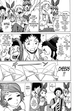 Page 59 of Nanairo Karen × 2: Cosplay Lovers | Karen Chameleon Vol. 2