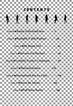 Page 6 of Nanairo Karen × 2: Cosplay Lovers | Karen Chameleon Vol. 2