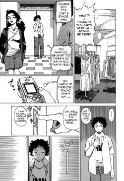 Page 79 of Nanairo Karen × 2: Cosplay Lovers | Karen Chameleon Vol. 2