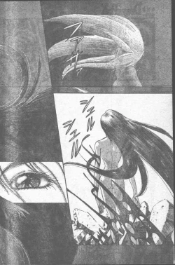 Page 56 of Comic Penguin Club 1991-10