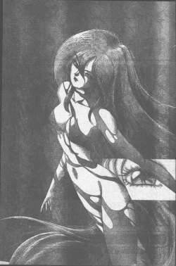 Page 57 of Comic Penguin Club 1991-10