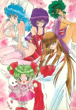 Page 5 of House of Dolls