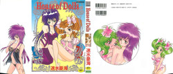 Download House of Dolls