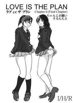 Download LOVE IS THE PLAN CP6